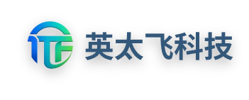 天津英太飞科技有限公司